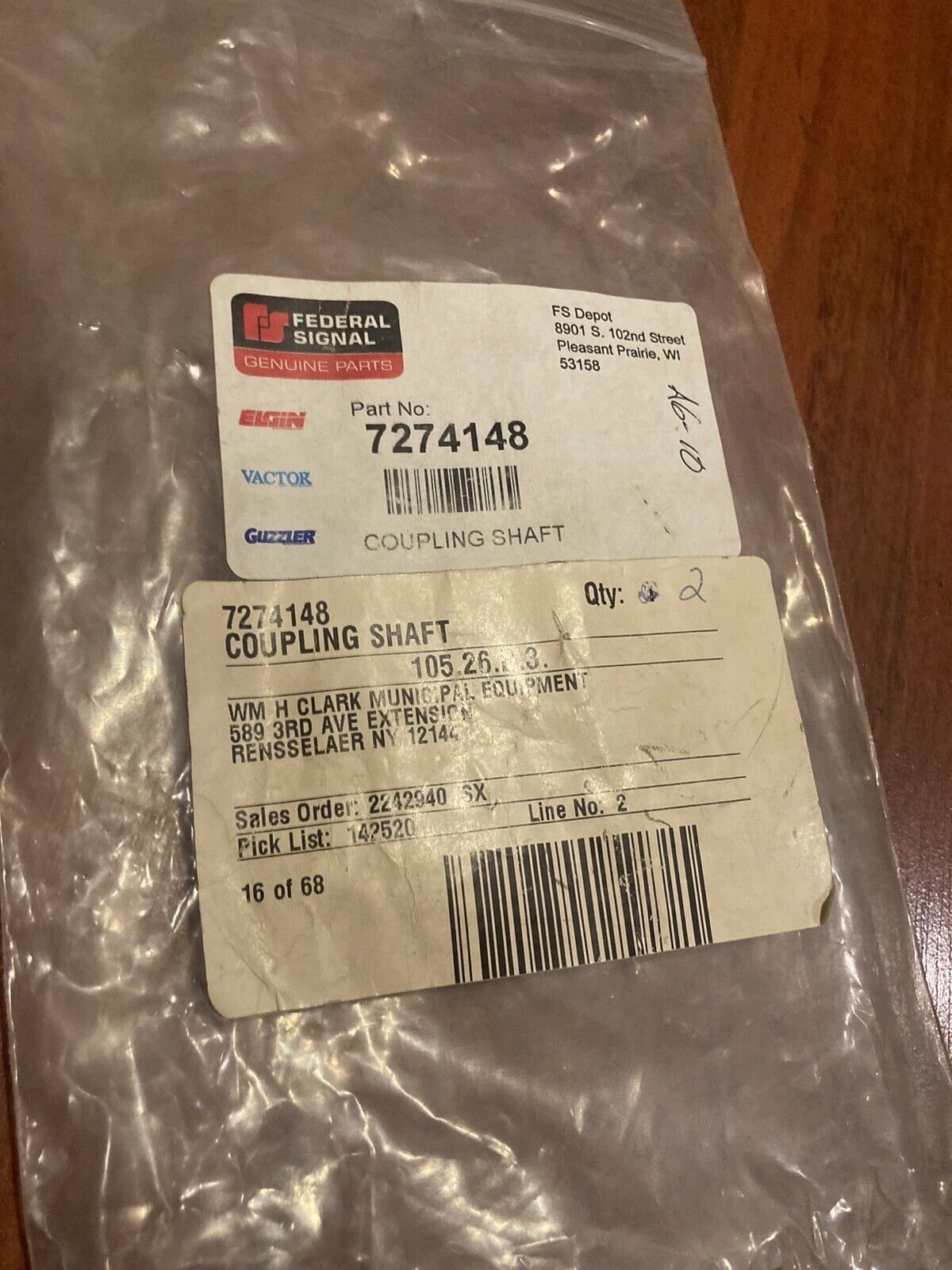Elgin # 7274148 Coupling Shaft